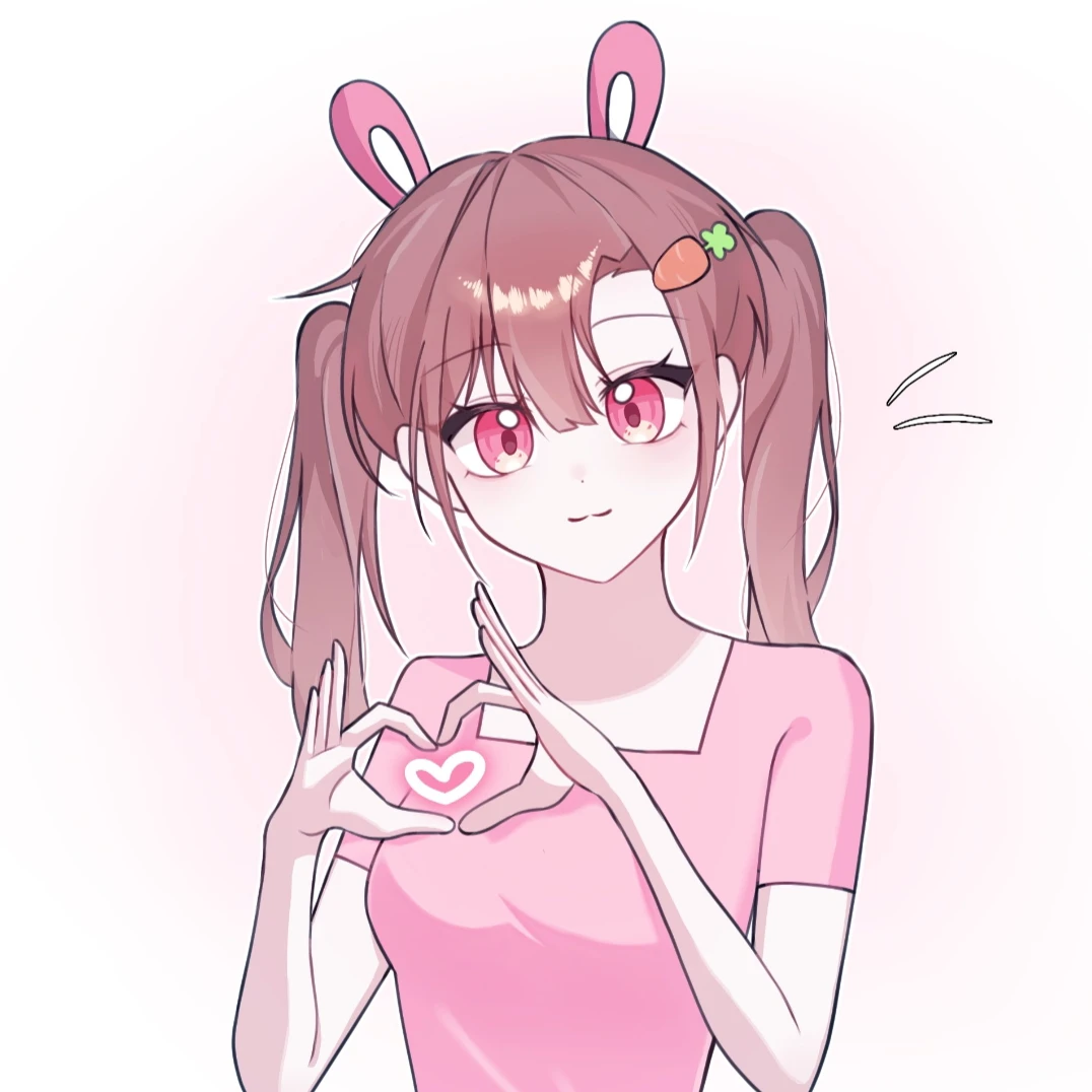 아름