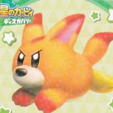 Profile image of ガルルフィ