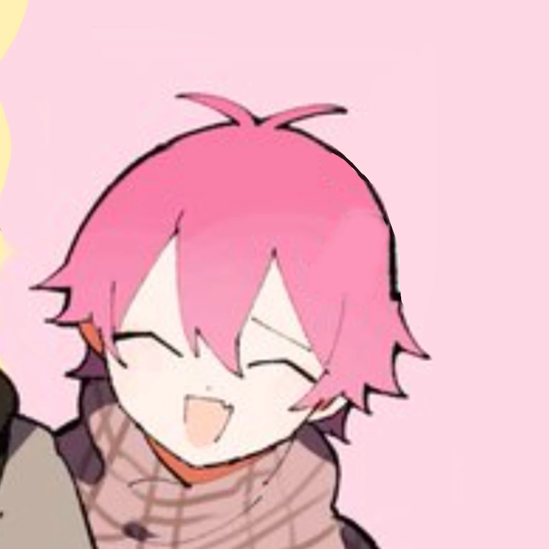 ないこ