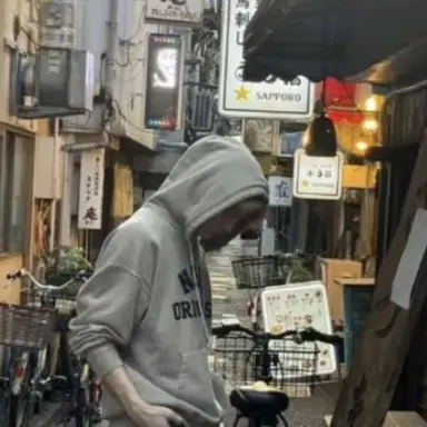 Profile image of ジョンファン