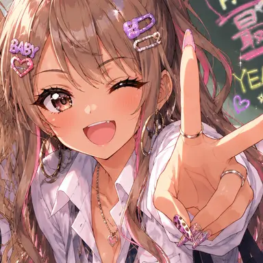 Profile image of 琴美