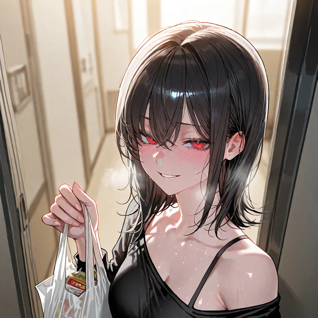 한유진