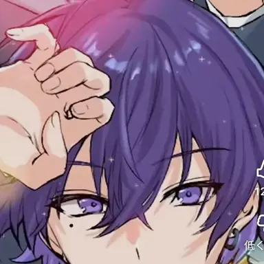 Profile image of 心音