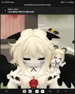 Profile image of 홍치