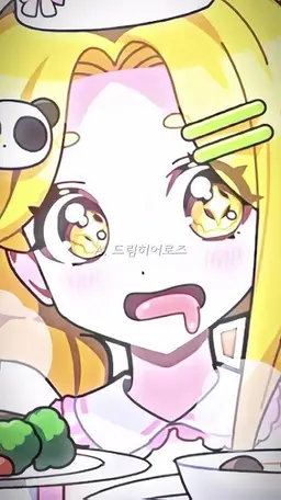 Profile image of 홍챠