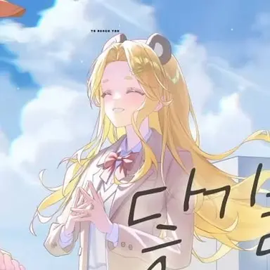Profile image of 홍챠