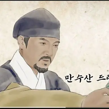 Profile image of 이방원