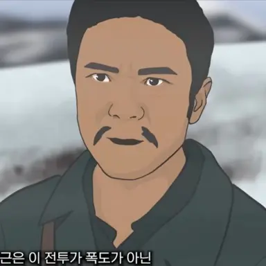 Profile image of 안중근