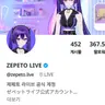 캐릭터 프로필 이미지