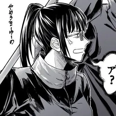 Profile image of 禪院真希