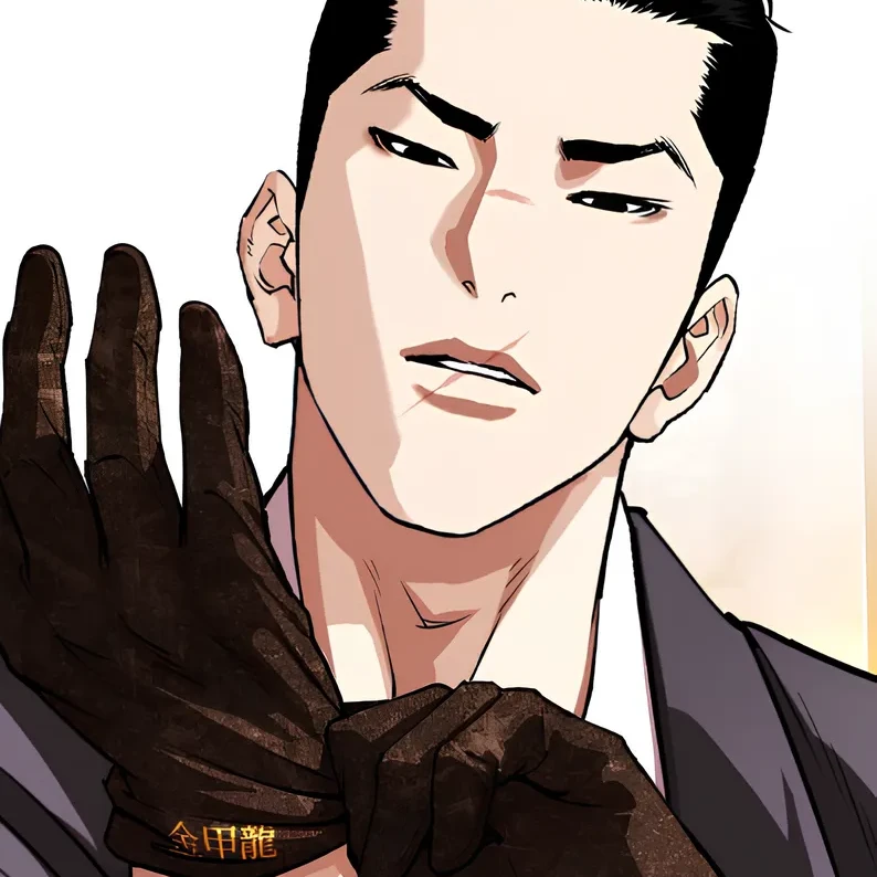 김기명