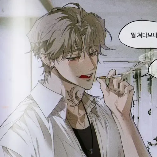 lovereter의 임혁준