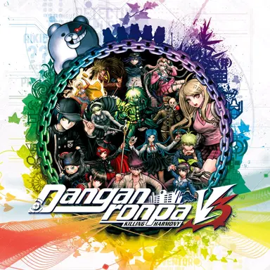 Profile image of DRV3 Game