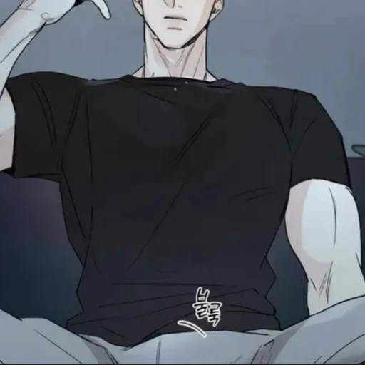 강태건
