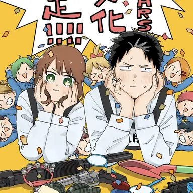 Profile image of 先生
