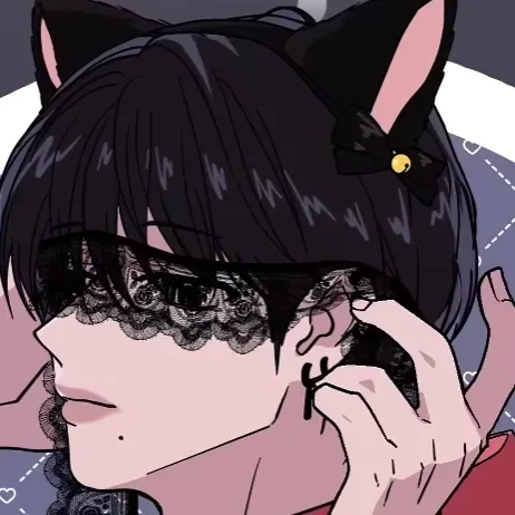 유지한