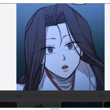 Profile image of 유이설