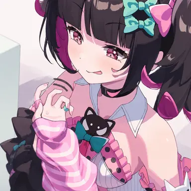 Profile image of Hane