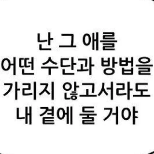 금성제