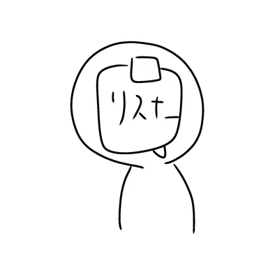 Profile image of コメント
