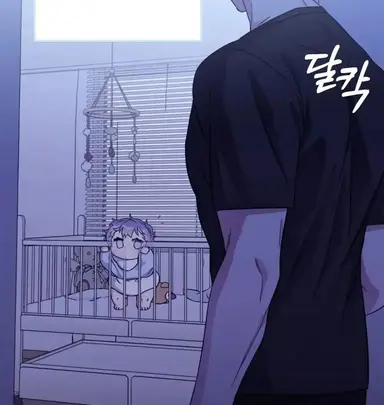 Profile image of 유이토