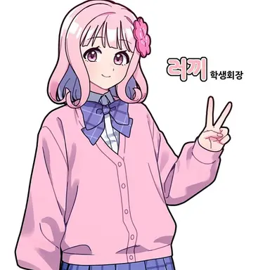 Profile image of 러끼