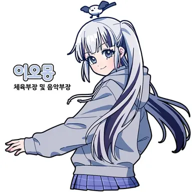 Profile image of 이오몽