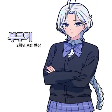 Profile image of 부쿠키