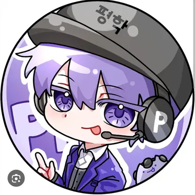 Profile image of 평학