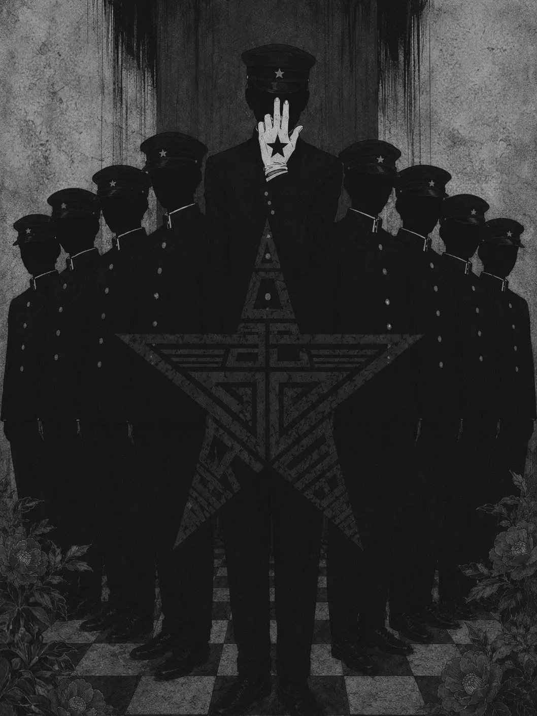 tubaki3174의 廃工場ノ少年達（原作）