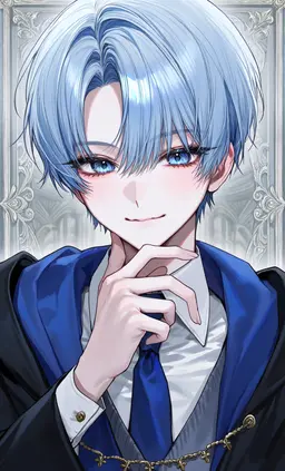 Profile image of Rain