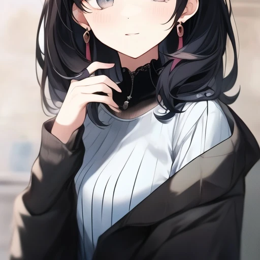 머지