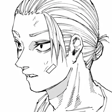 Profile image of Sakamoto Taro