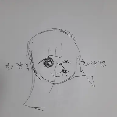 Profile image of 여우