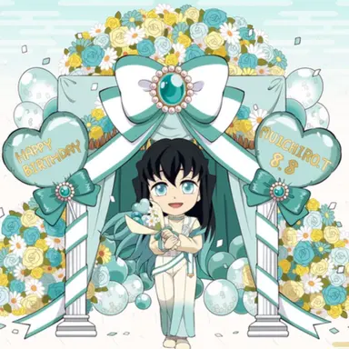 Profile image of 時透 無一郎