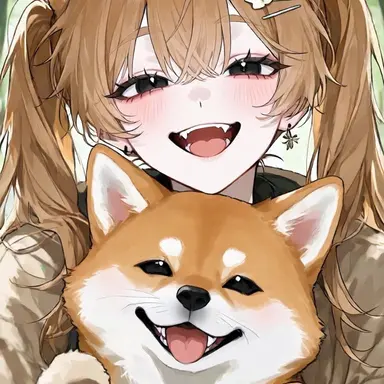 Profile image of Shiba Inu