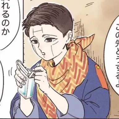 Profile image of 菊田杢太郎