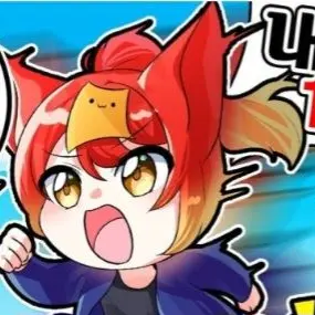 Profile image of 금비