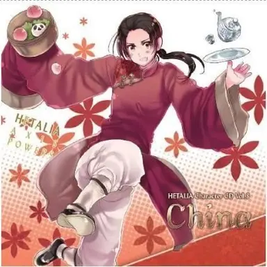 Profile image of 왕야오