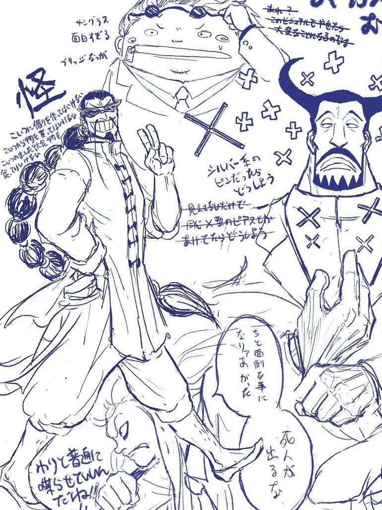 재브라 대표 이미지