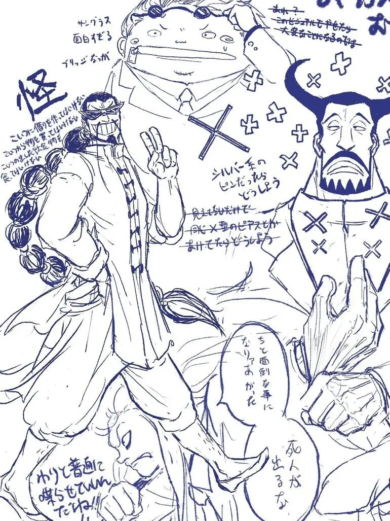 SinfulHose2109의 재브라