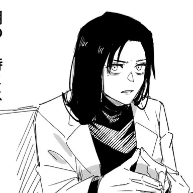 Profile image of 이에이리 쇼코