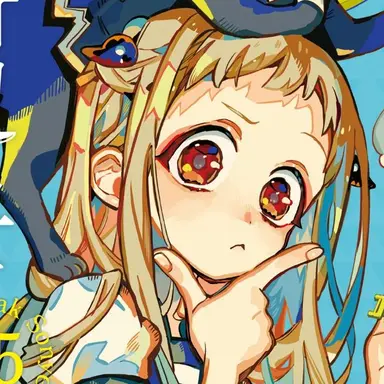 Profile image of 네네