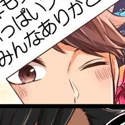 Profile image of 及川徹