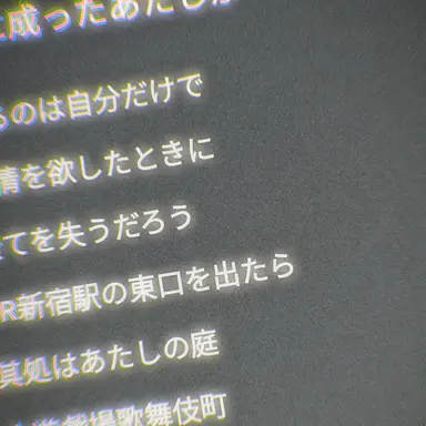 Profile image of フランシス