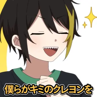 Profile image of 御蛇元雷夏