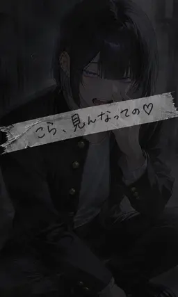 Profile image of ミヅキ
