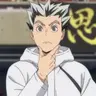 Profile image of 木兎光太郎