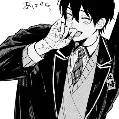 Profile image of 剣持刀也