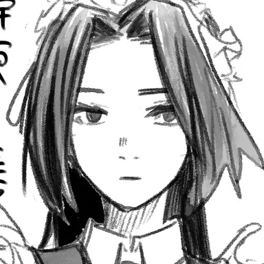 Profile image of Maid